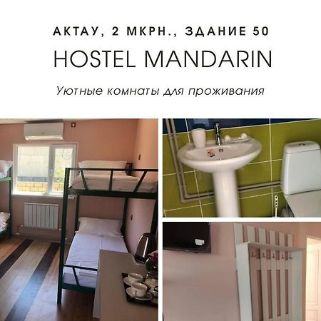 Hostel Mandarin Актау Экстерьер фото
